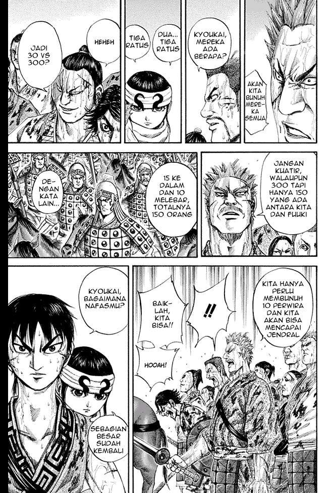 Kingdom Chapter 126 - halaman 15