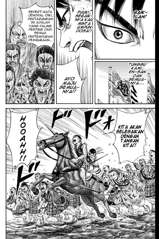Kingdom Chapter 126 - halaman 16
