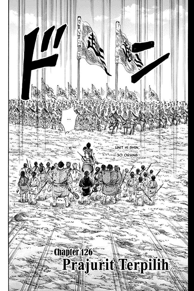 Kingdom Chapter 126 - halaman 2