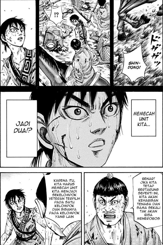 Kingdom Chapter 126 - halaman 5