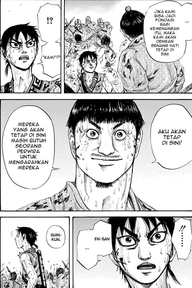 Kingdom Chapter 126 - halaman 7
