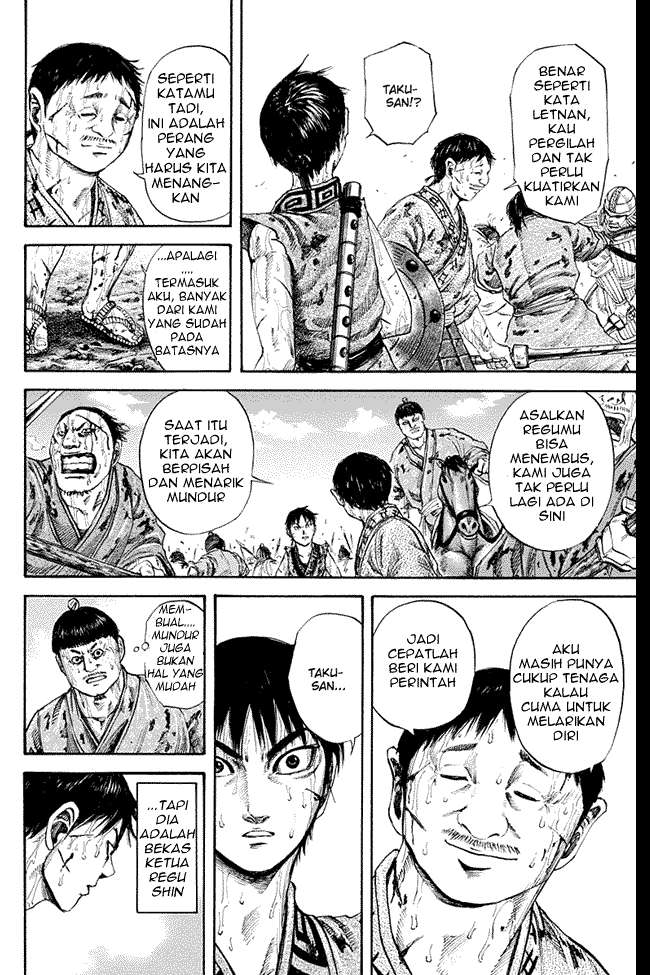 Kingdom Chapter 126 - halaman 8