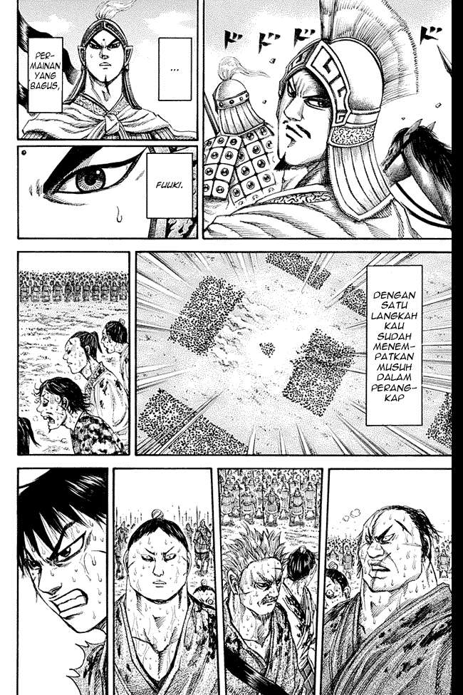 Kingdom Chapter 127 - halaman 13