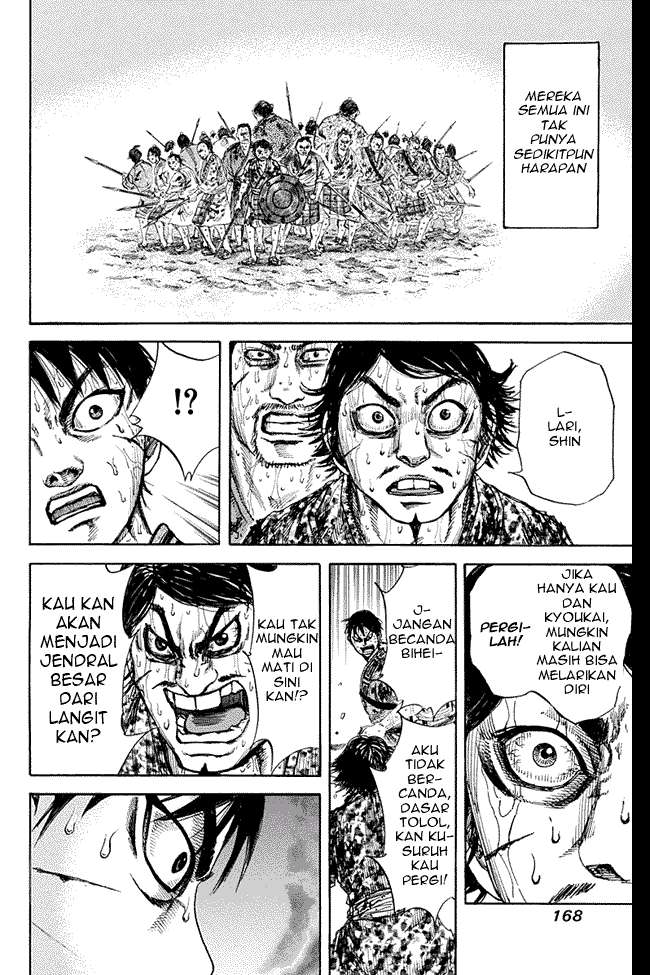 Kingdom Chapter 127 - halaman 15