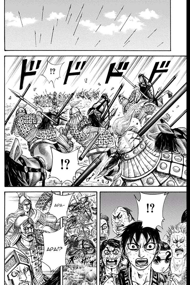 Kingdom Chapter 127 - halaman 17
