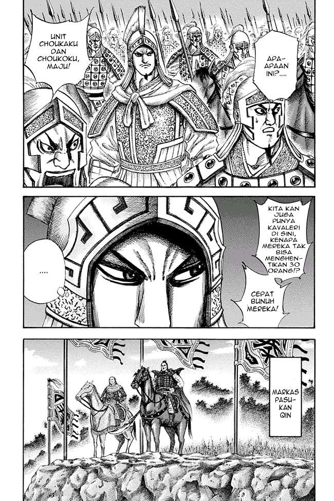 Kingdom Chapter 127 - halaman 6