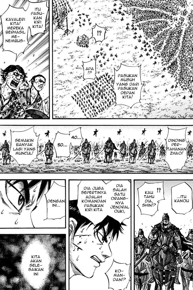 Kingdom Chapter 128 - halaman 1