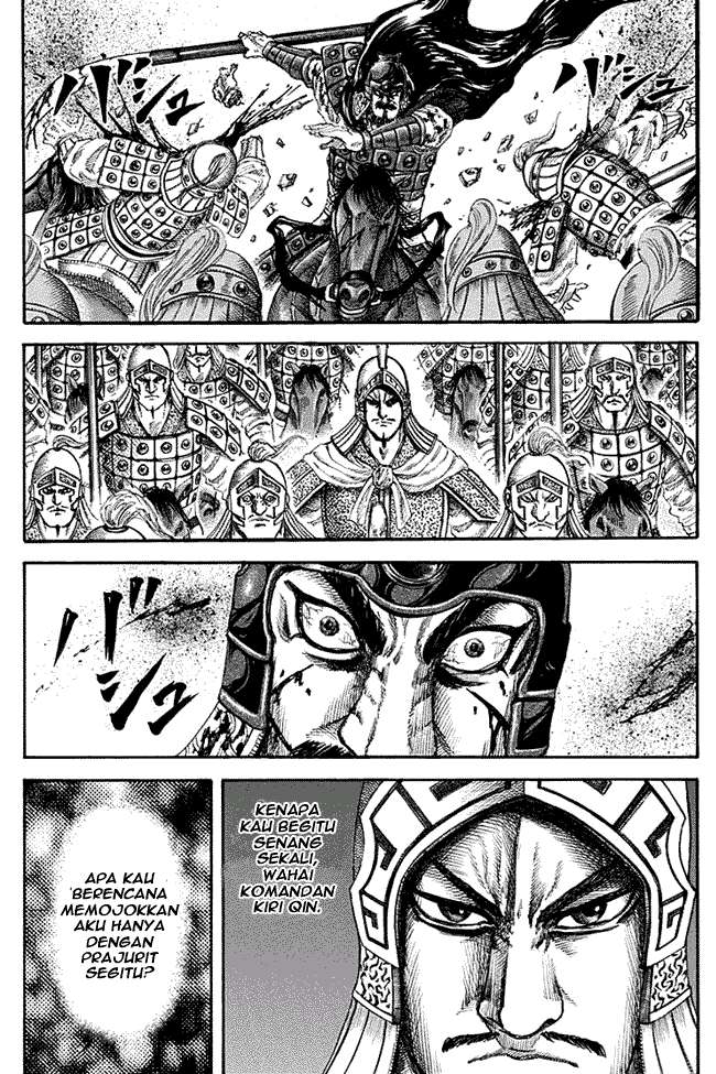 Kingdom Chapter 128 - halaman 12