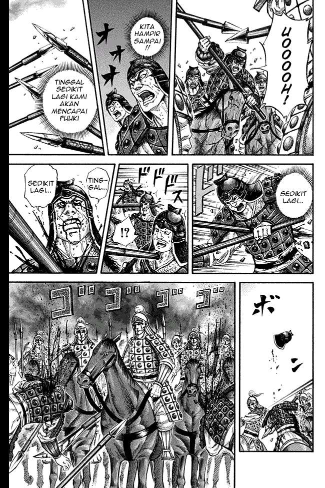 Kingdom Chapter 128 - halaman 13