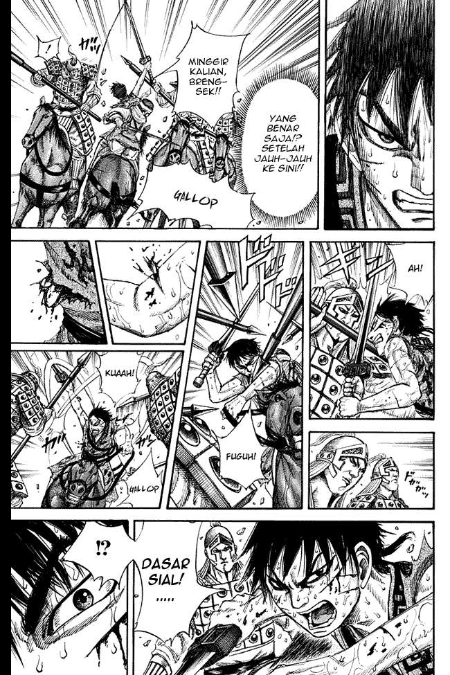 Kingdom Chapter 128 - halaman 15