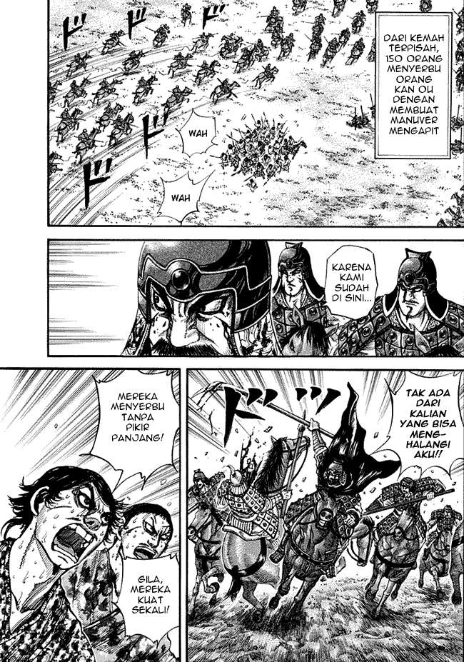 Kingdom Chapter 128 - halaman 3