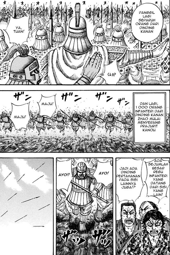 Kingdom Chapter 128 - halaman 4