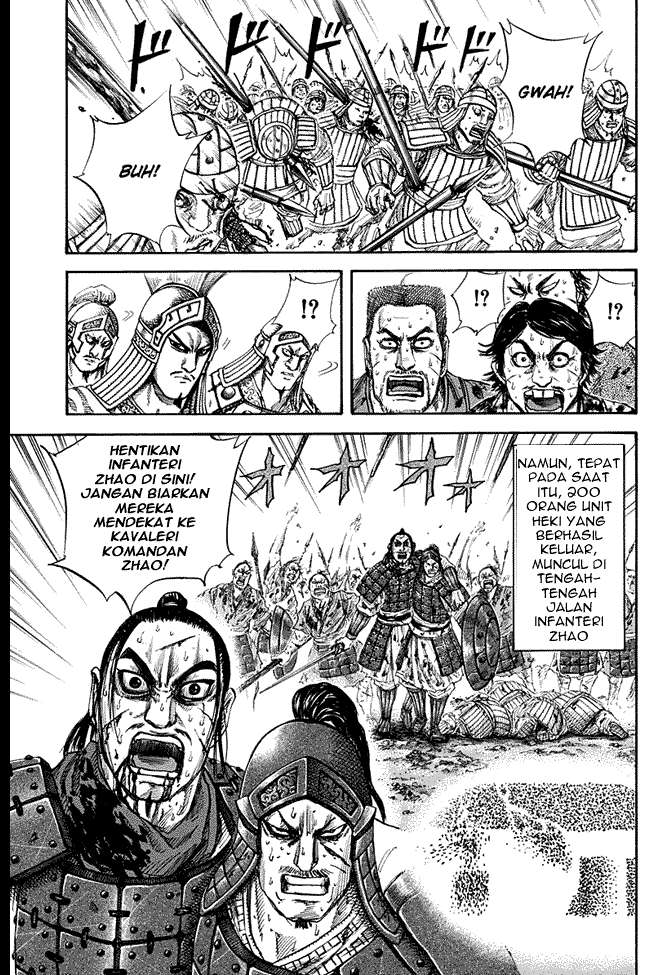 Kingdom Chapter 128 - halaman 5