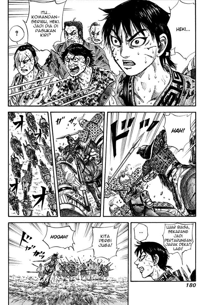 Kingdom Chapter 128 - halaman 6