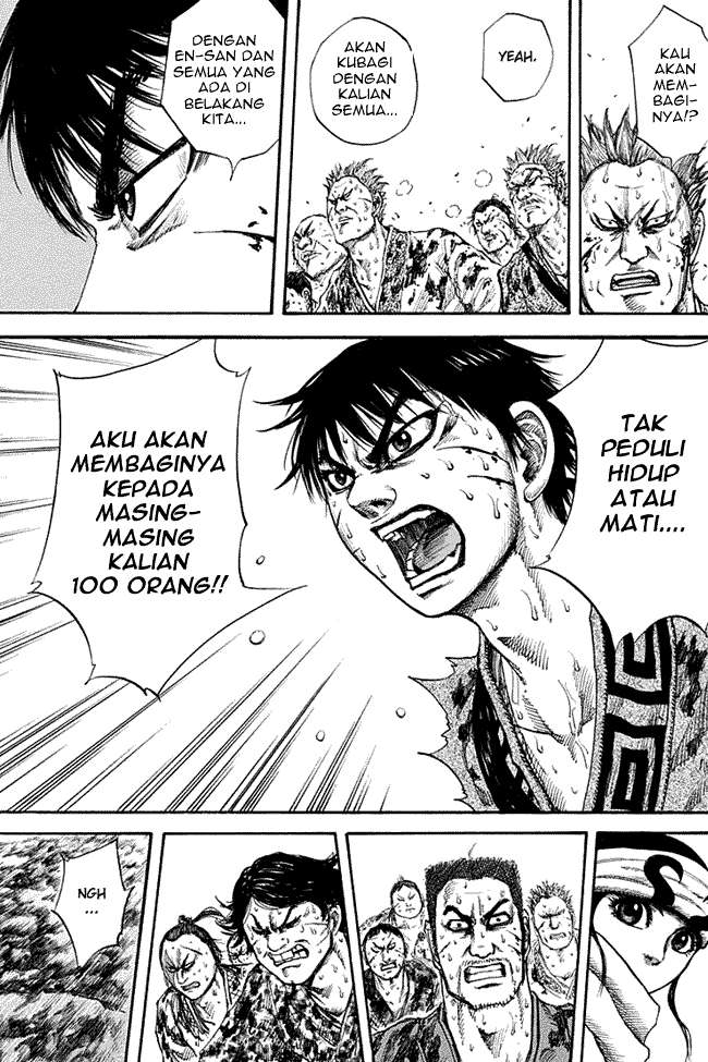 Kingdom Chapter 128 - halaman 9