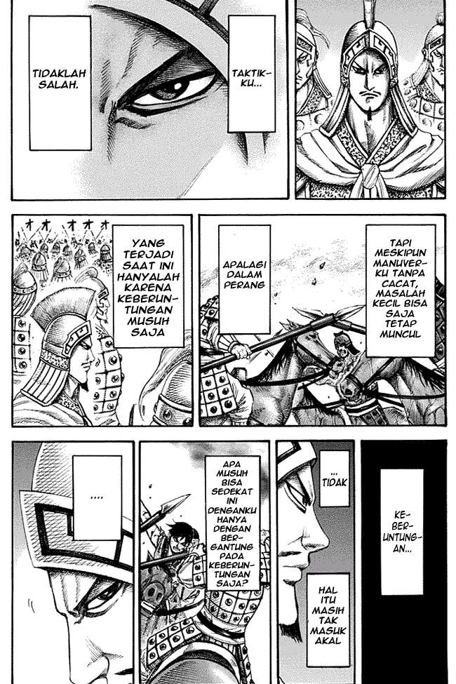 Kingdom Chapter 129 - halaman 1