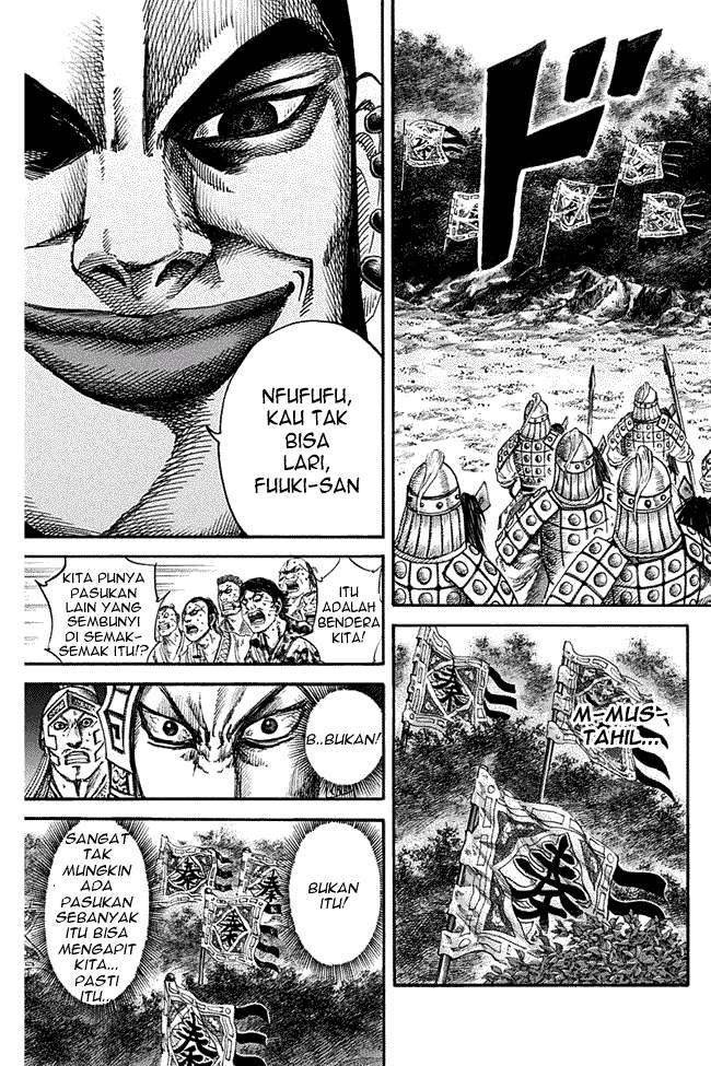 Kingdom Chapter 129 - halaman 12