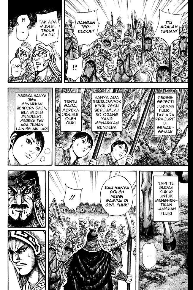 Kingdom Chapter 129 - halaman 13