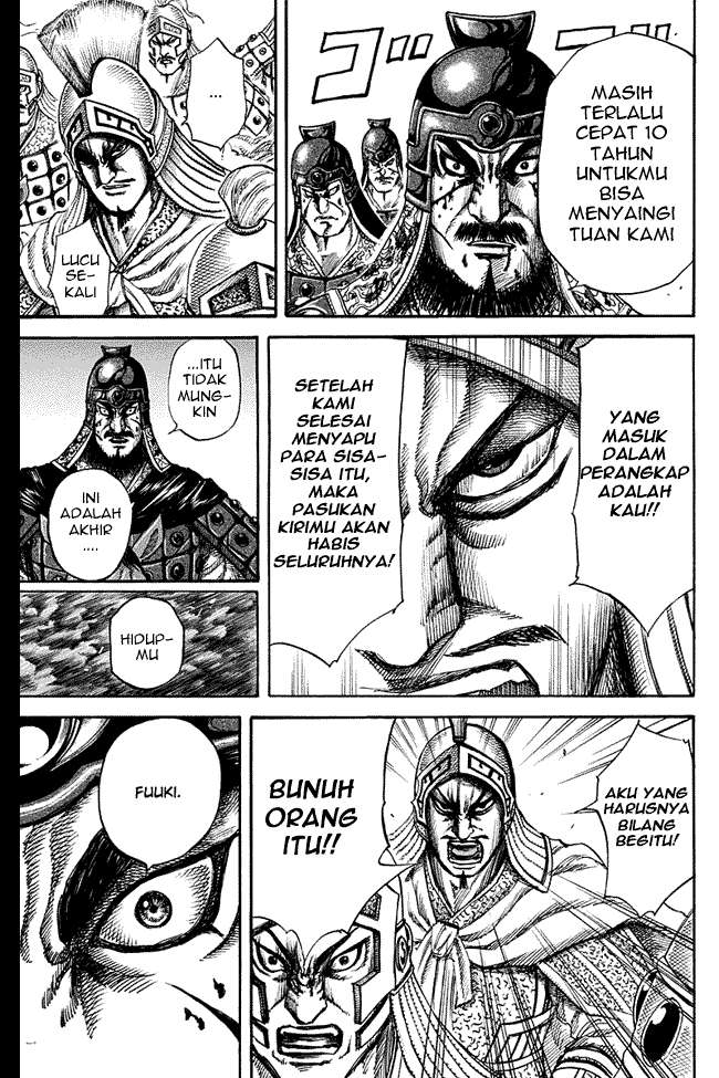 Kingdom Chapter 129 - halaman 14