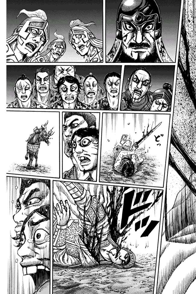 Kingdom Chapter 129 - halaman 17