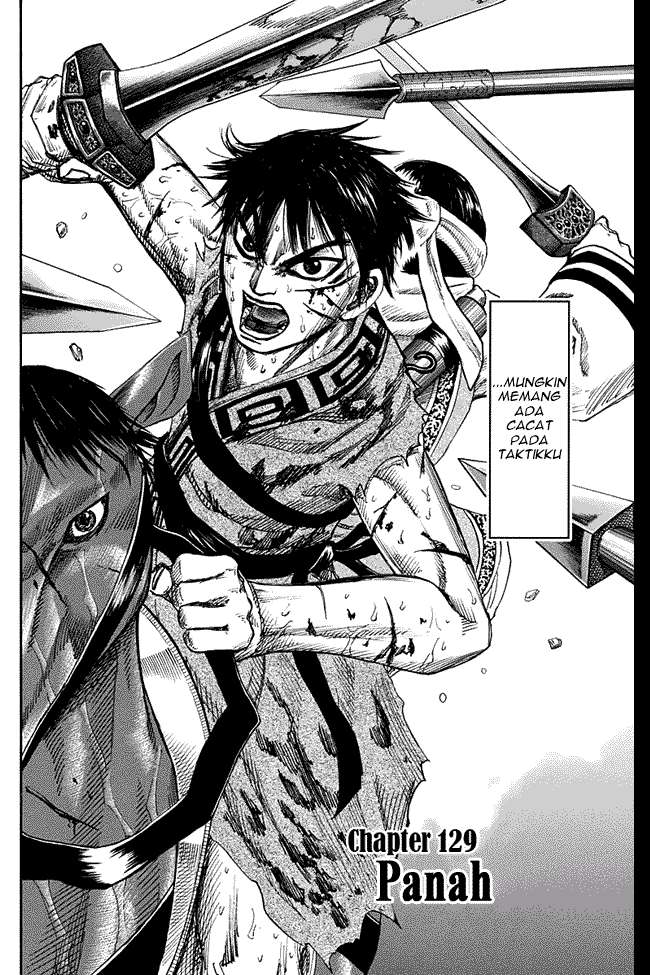 Kingdom Chapter 129 - halaman 2