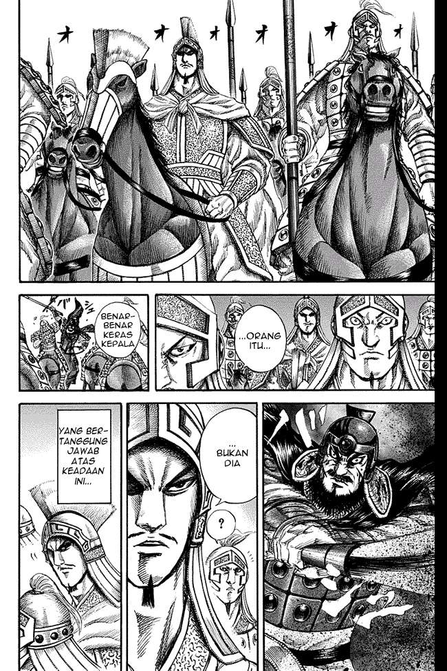 Kingdom Chapter 129 - halaman 6