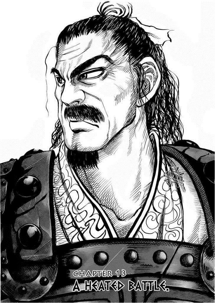 Kingdom Chapter 13 - halaman 1