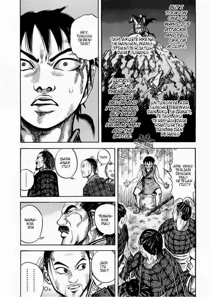 Kingdom Chapter 13 - halaman 17