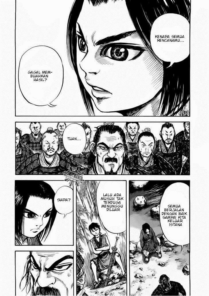 Kingdom Chapter 13 - halaman 4