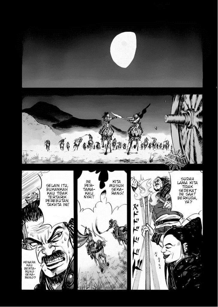 Kingdom Chapter 13 - halaman 9