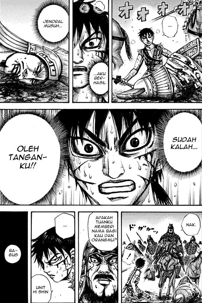Kingdom Chapter 130 - halaman 1
