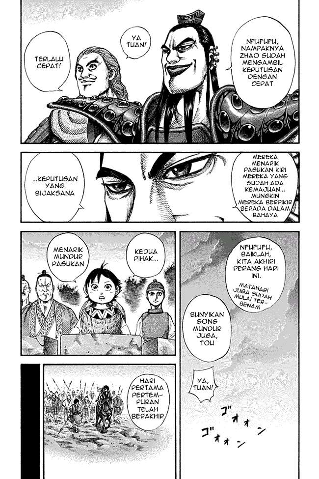 Kingdom Chapter 130 - halaman 11