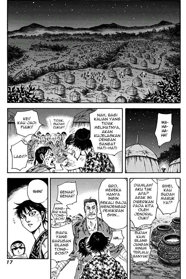 Kingdom Chapter 130 - halaman 12