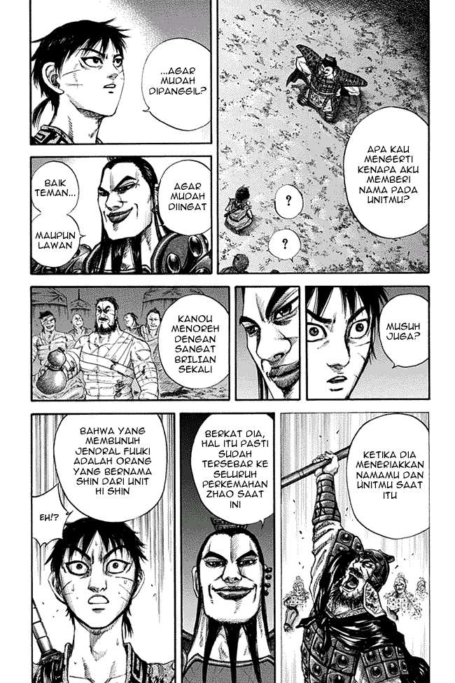 Kingdom Chapter 130 - halaman 15