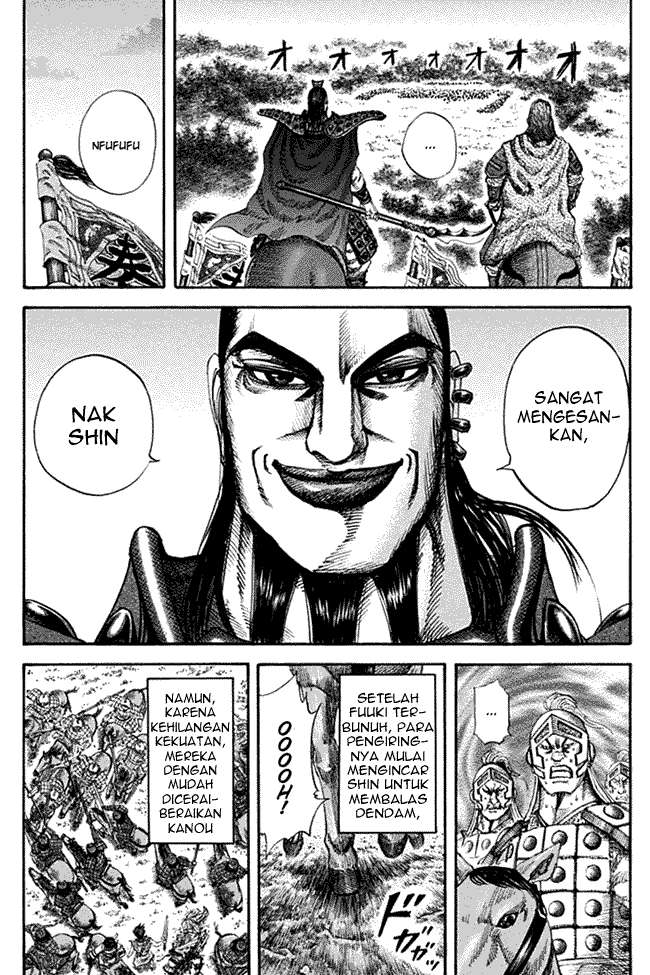 Kingdom Chapter 130 - halaman 3