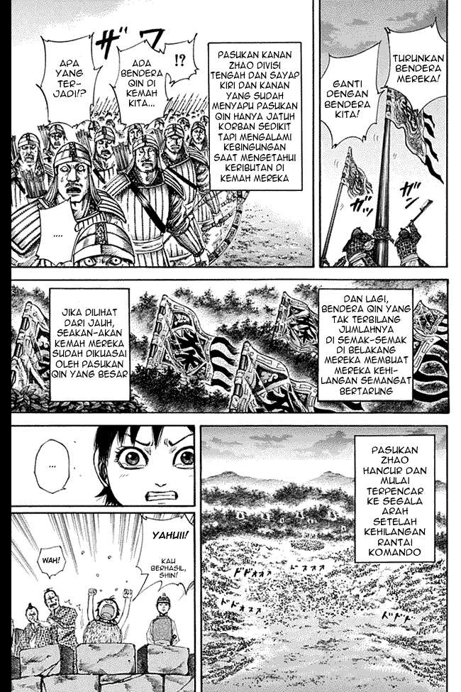 Kingdom Chapter 130 - halaman 4