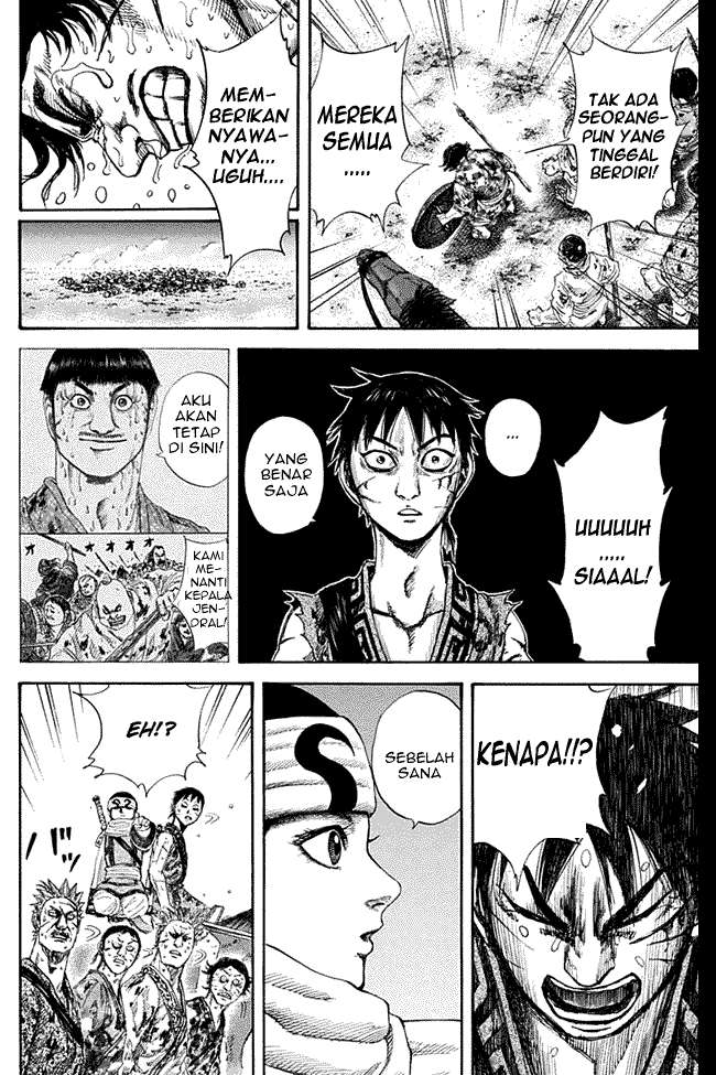 Kingdom Chapter 130 - halaman 7