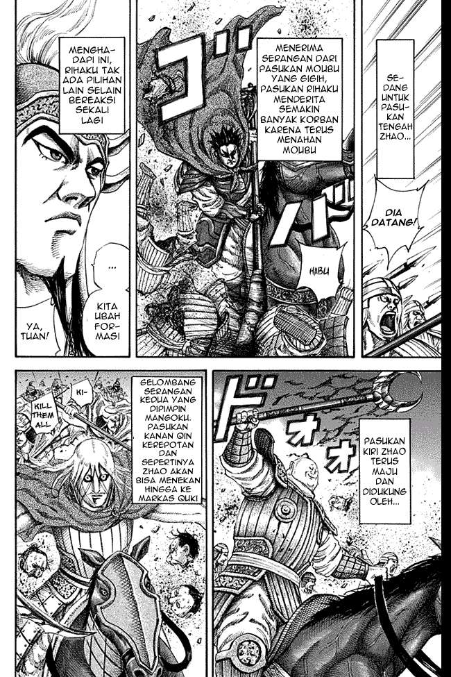 Kingdom Chapter 130 - halaman 9