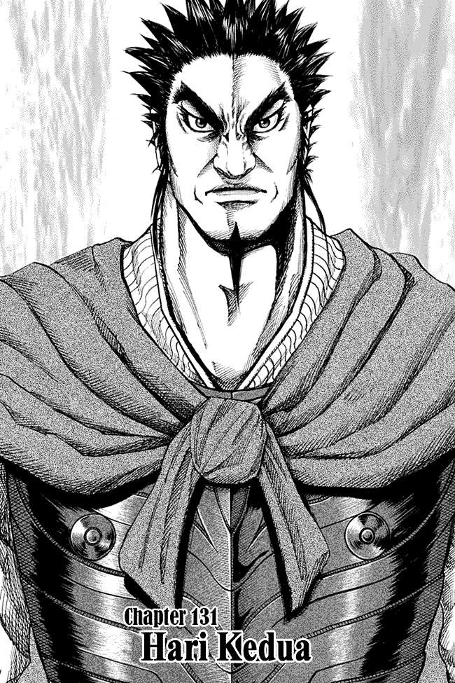 Kingdom Chapter 131 - halaman 1