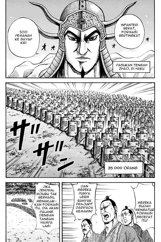 Kingdom Chapter 131 - halaman 12