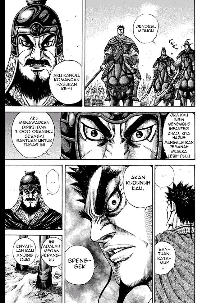 Kingdom Chapter 131 - halaman 13
