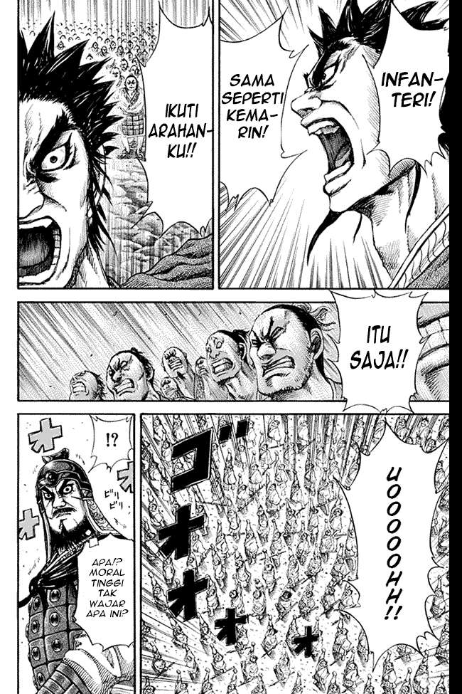 Kingdom Chapter 131 - halaman 14