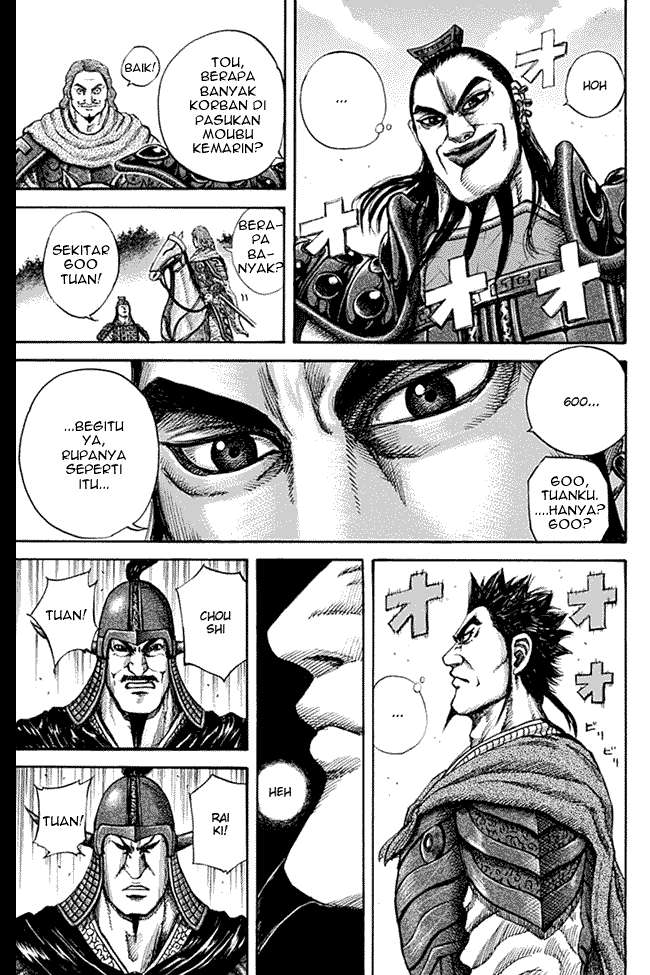 Kingdom Chapter 131 - halaman 15