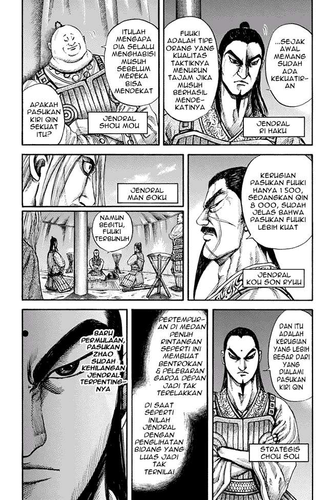 Kingdom Chapter 131 - halaman 5