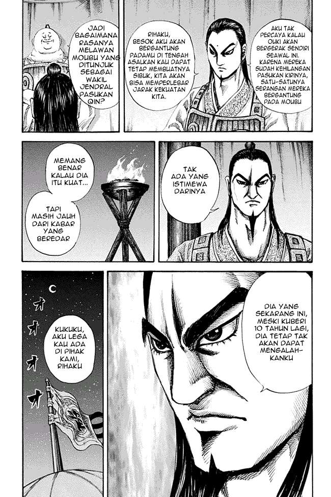 Kingdom Chapter 131 - halaman 9