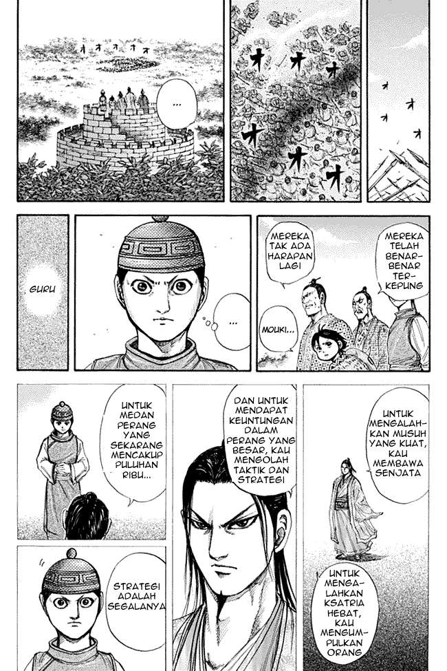 Kingdom Chapter 132 - halaman 14