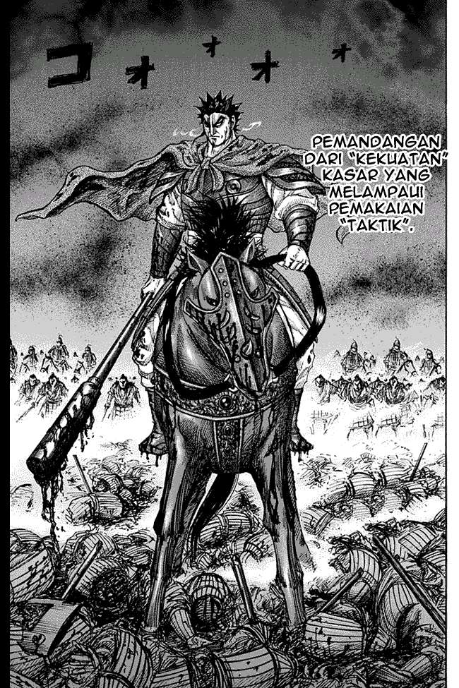 Kingdom Chapter 132 - halaman 15
