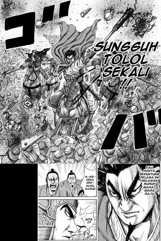 Kingdom Chapter 132 - halaman 4