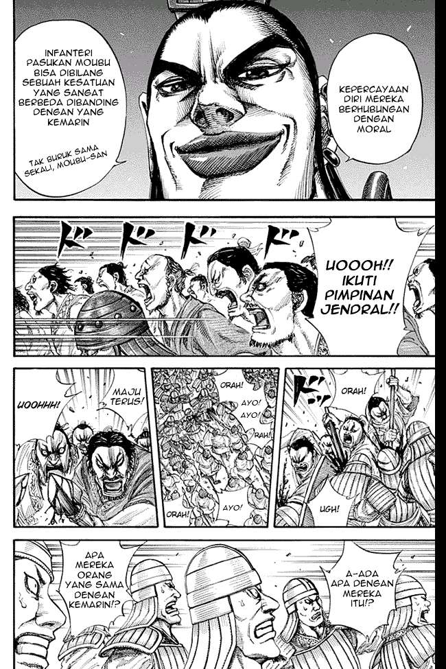 Kingdom Chapter 132 - halaman 7