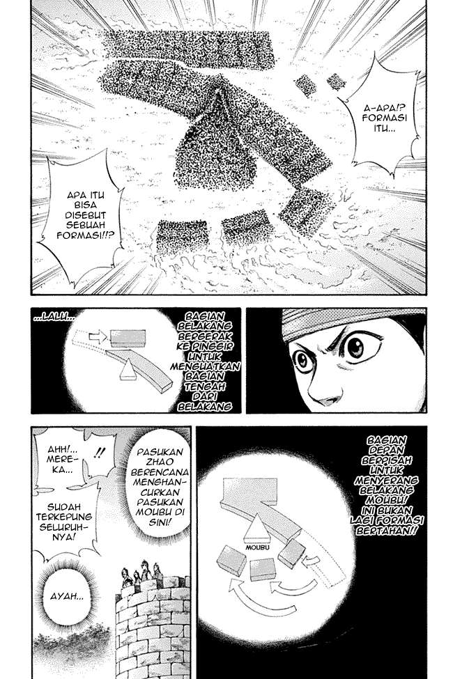 Kingdom Chapter 132 - halaman 9